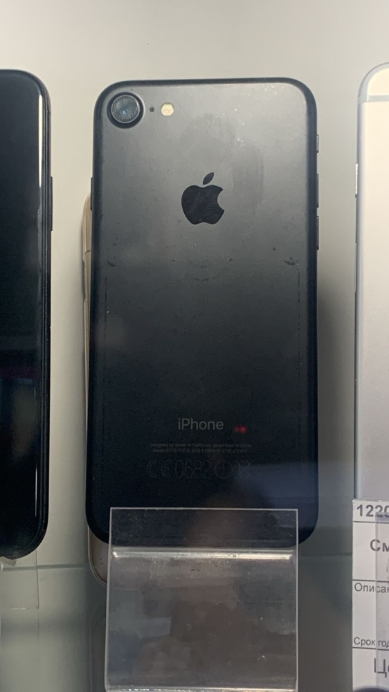 Смартфон iPhone 7 32Gb