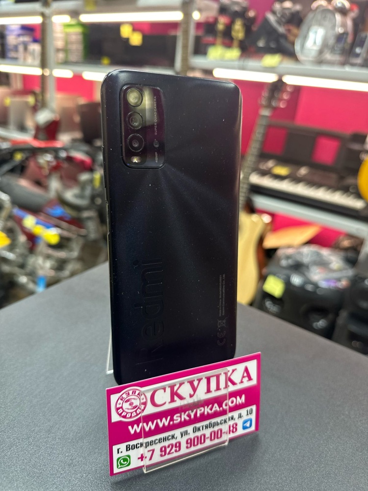 Смартфон Xiaomi Redmi note 9T 4/64