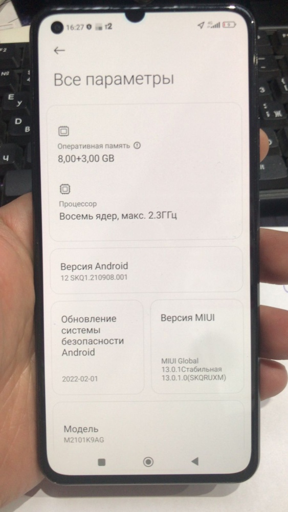 Смартфон Xiaomi Redmi 11 lite 8/128