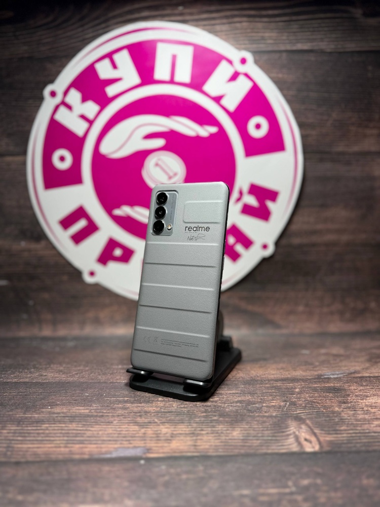 Смартфон Realme GT Master Edition 8/256gb