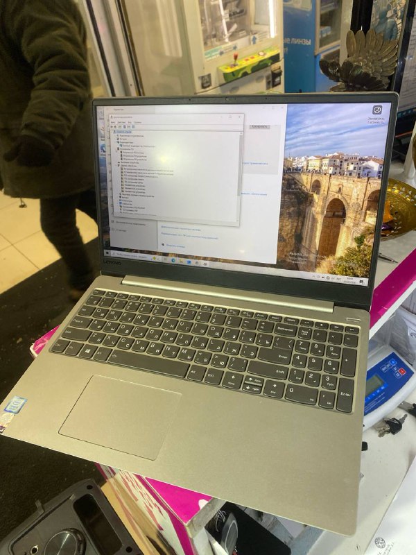 Ноутбук Lenovo 330s-15