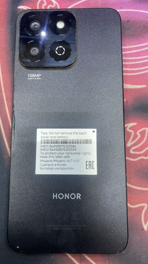 Смартфон Honor X7c 8/128
