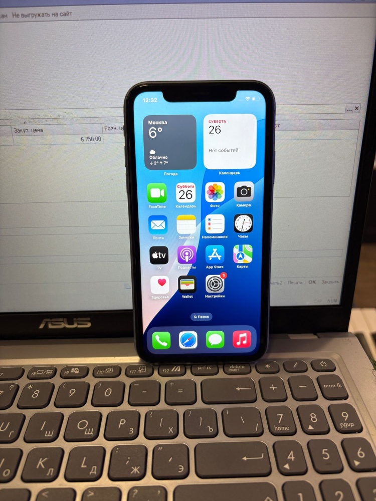 Смартфон iPhone XR 64 Gb