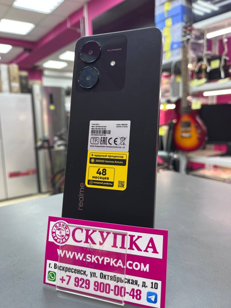 Смартфон Xiaomi Redmi note 60х  3/64