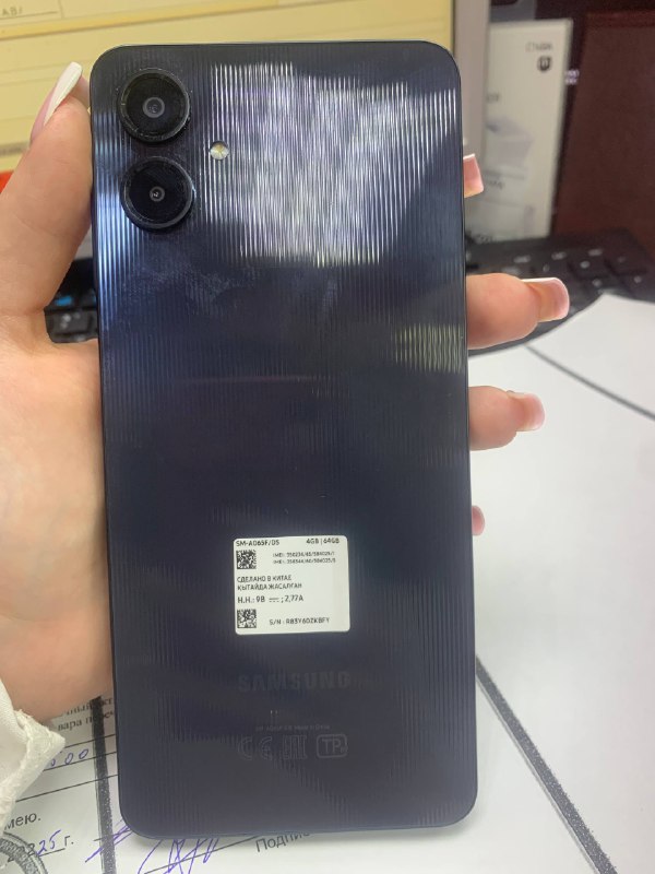 Смартфон Samsung A06 4/64