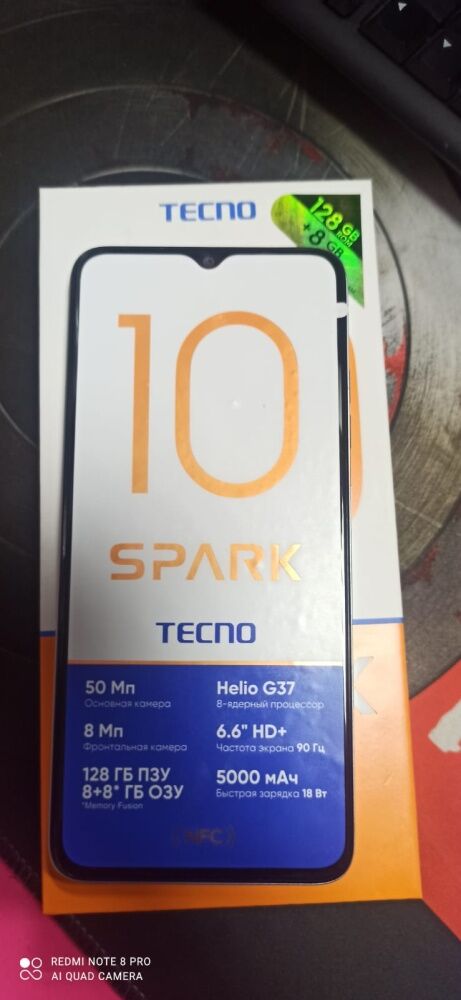 Мобильный телефон Tecno Spark 10 8+8/128