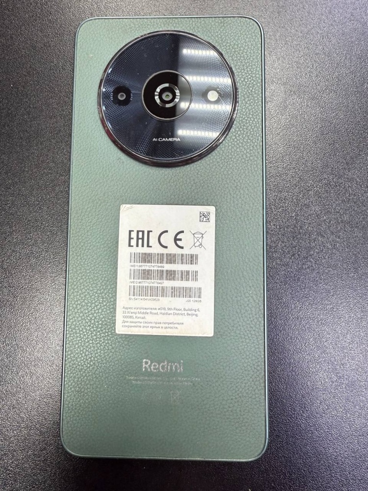 Смартфон Xiaomi Redmi A3 4/128
