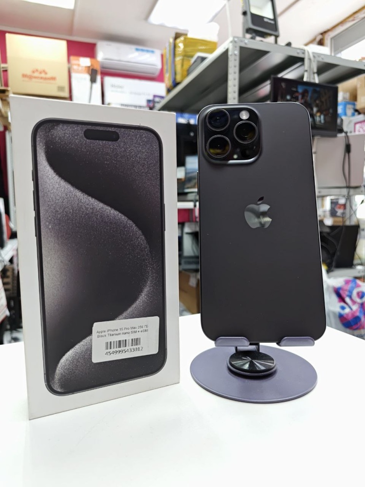 Смартфон iPhone 15 PRO MAX 256Gb