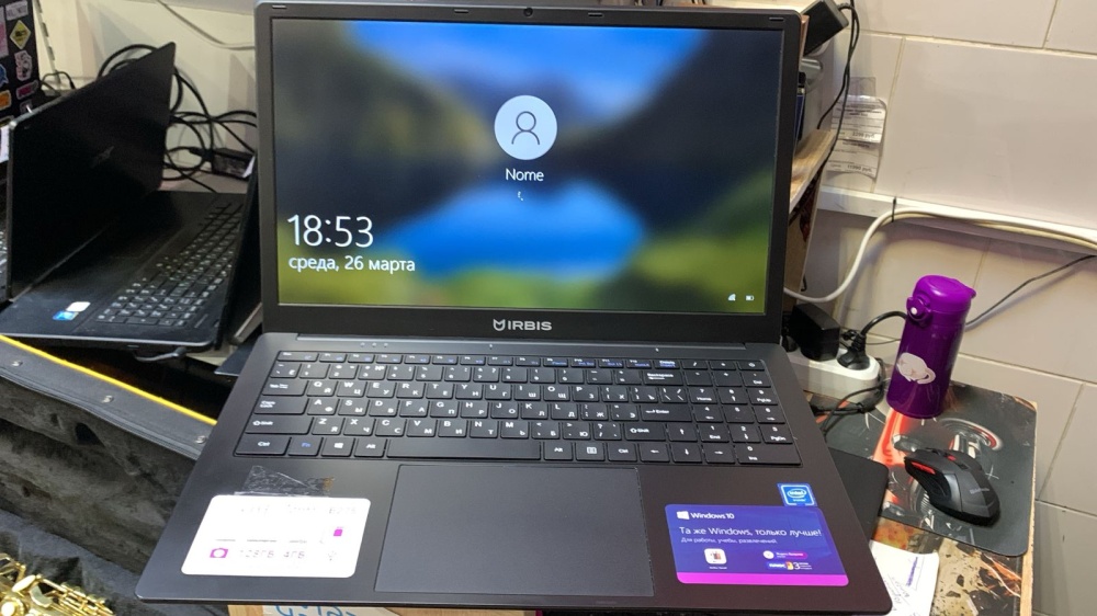 Ноутбук Irbis NB275