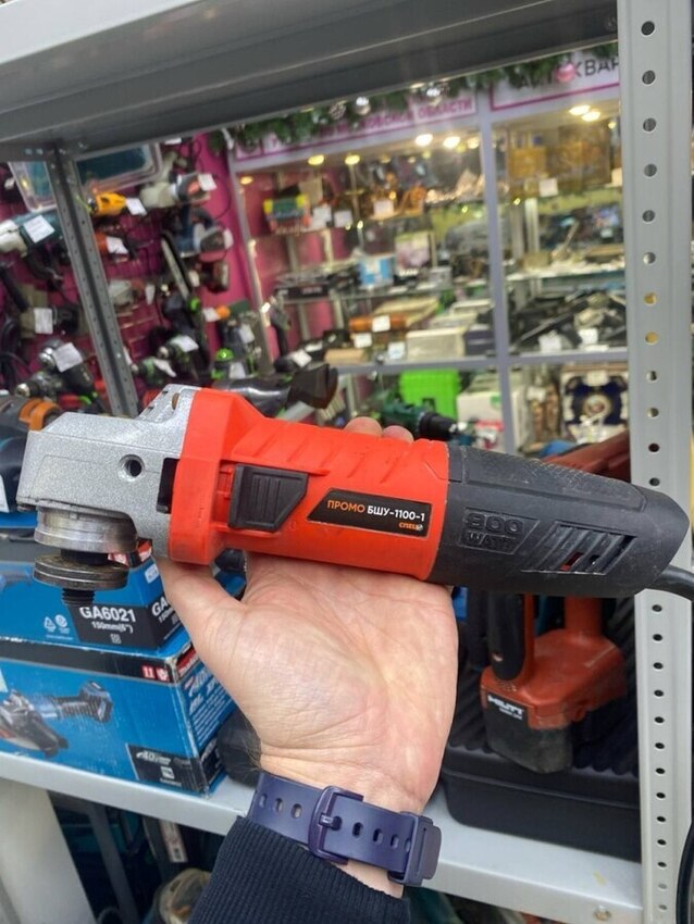 УШМ (Болгарка) Промо