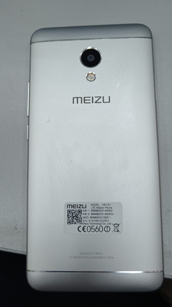 Смартфон Meizu M5S