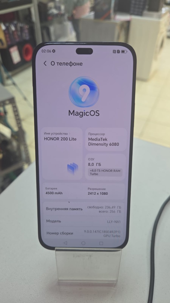 Смартфон Honor 200 Lite 8\256