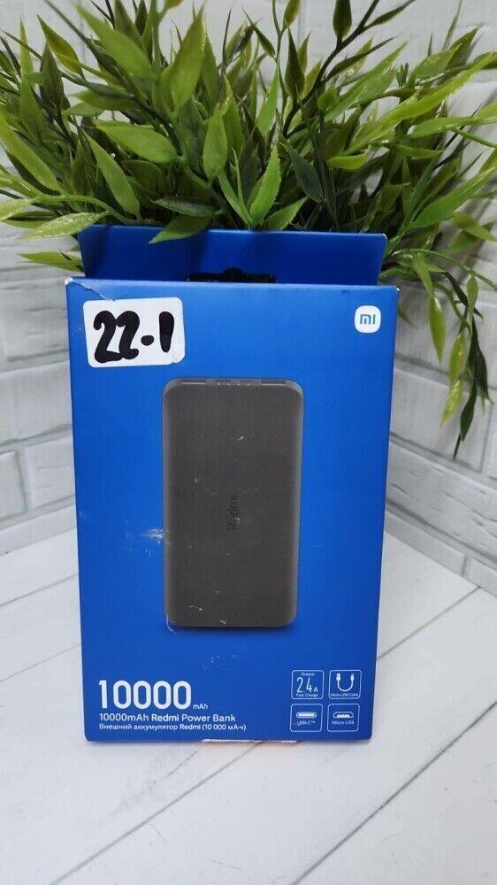 Powerbank внешний аккумулятор 10000 mAh