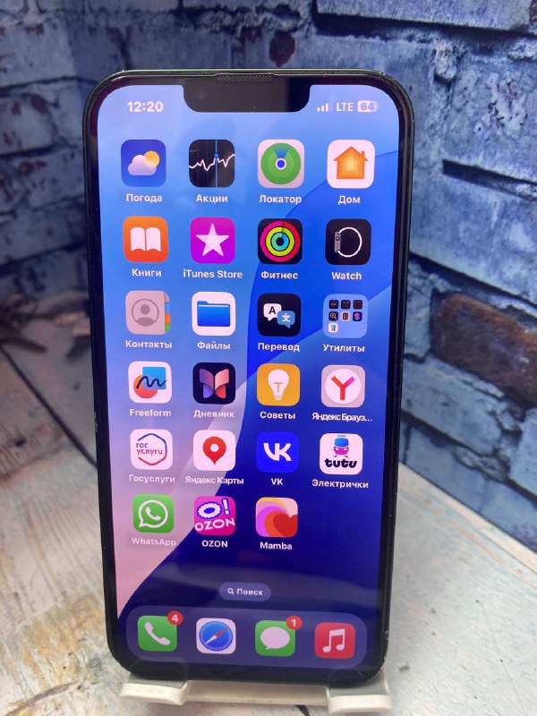 Смартфон iPhone 13 128 Gb