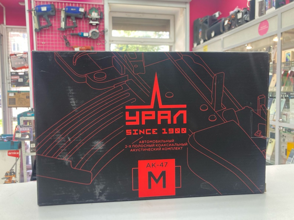 Автоакустика урал ак-47
