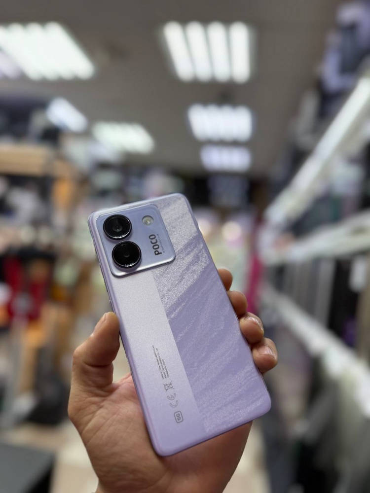 Смартфон Xiaomi Poco M7PRO 12/256Gb