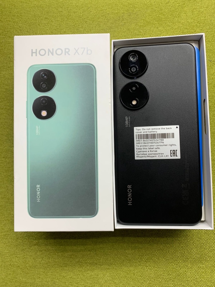 Смартфон Honor X7B 8/128