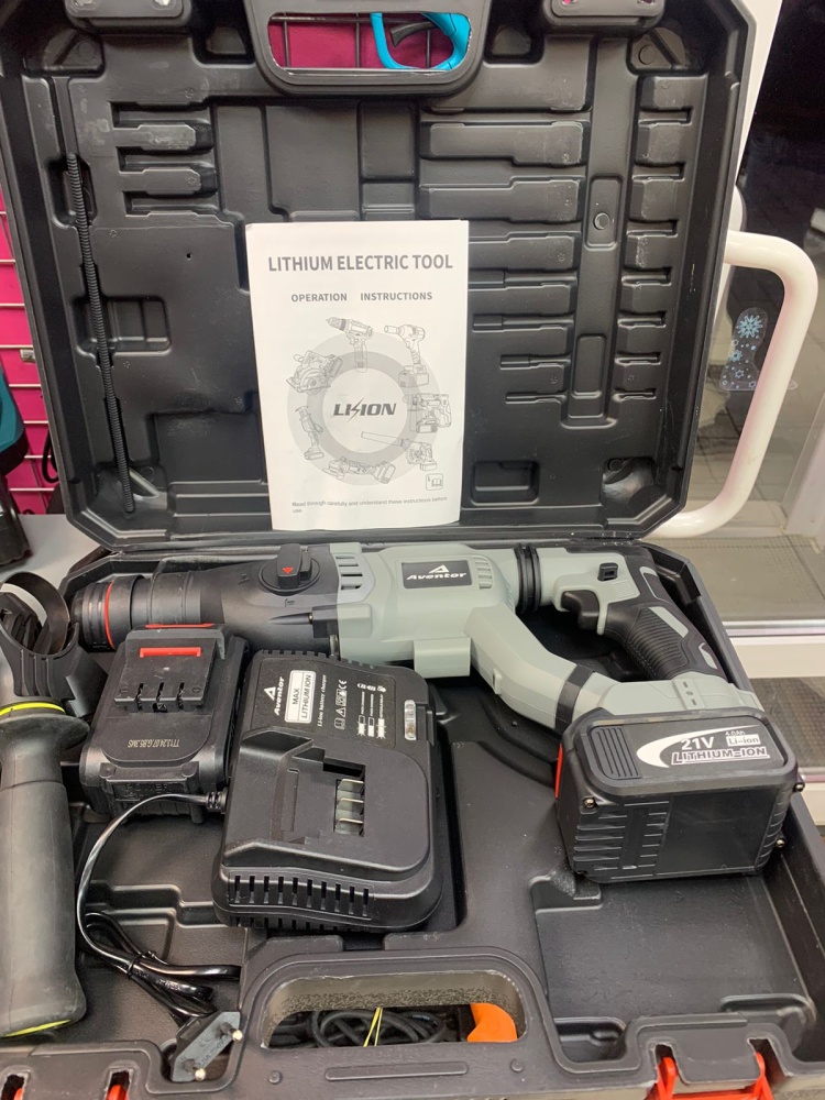 Перфоратор Aventor 2.6J