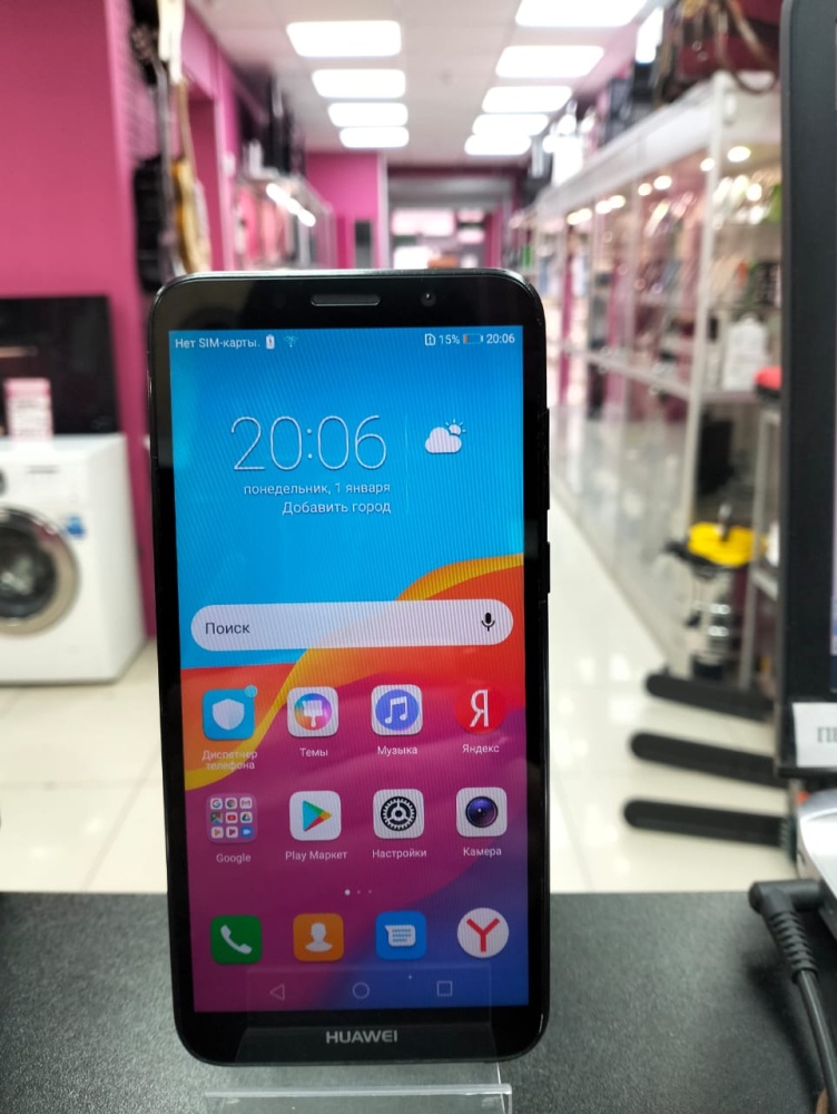 Смартфон Huawei Honor 7А, 2/16GB.