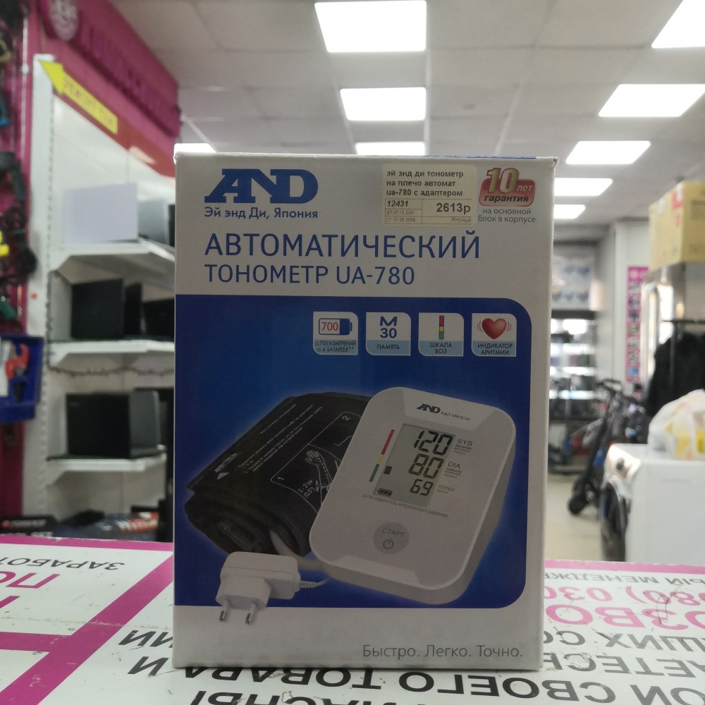 Тонометр And UA-780