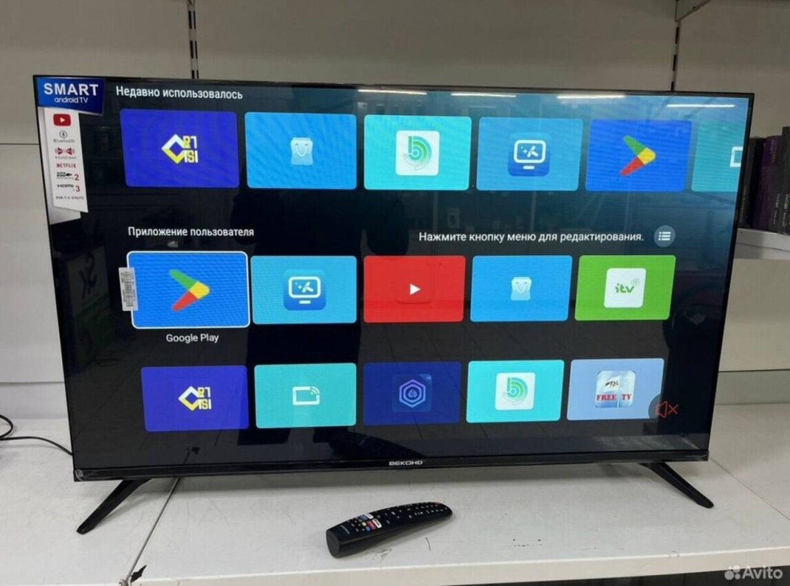 Телевизор Tuvio 43" Smart TV 4k