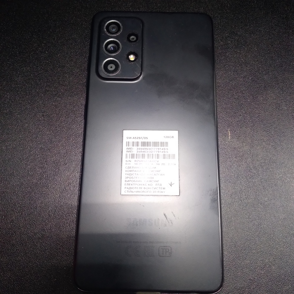 Смартфон Samsung A52 128