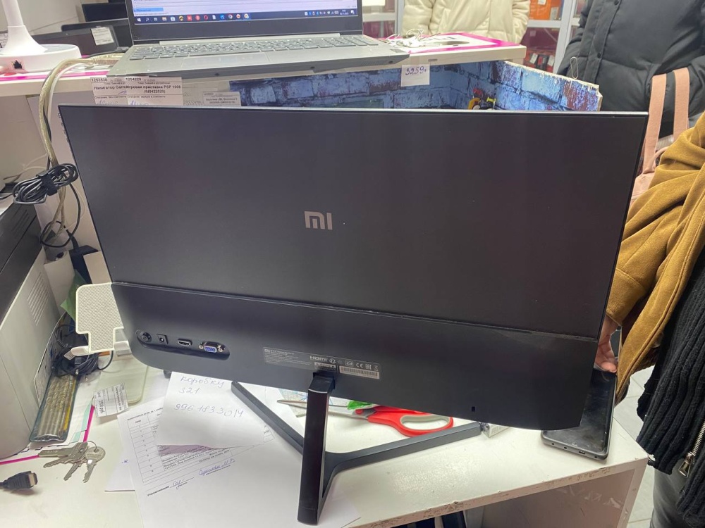 Монитор xiao redmi 28.8