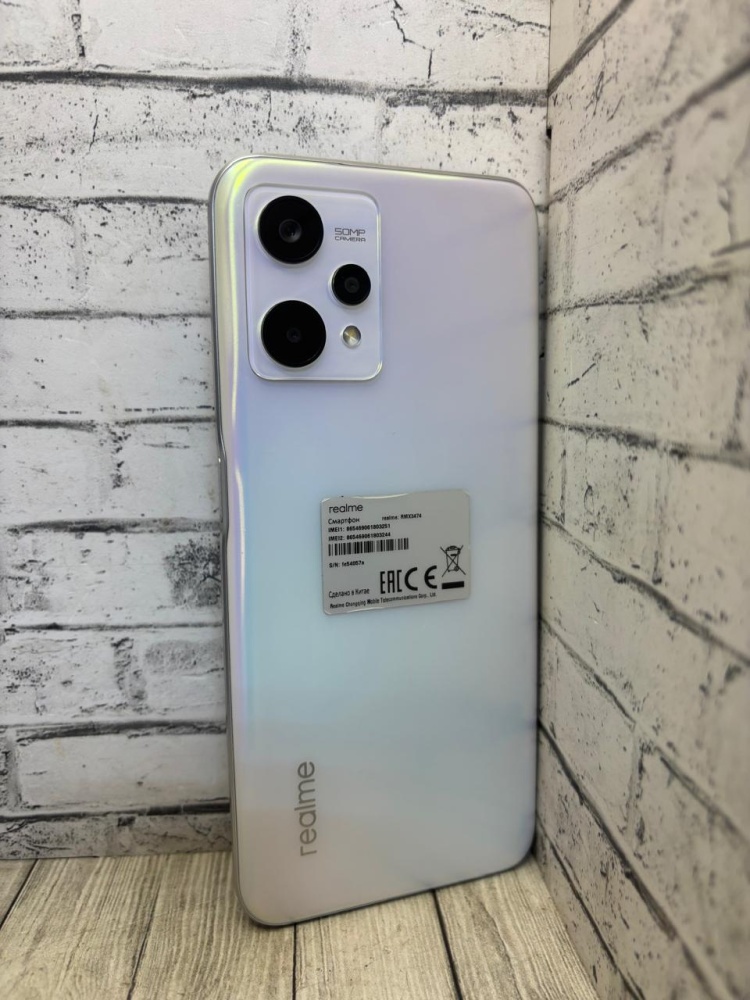 Смартфон Realme 9 4/64