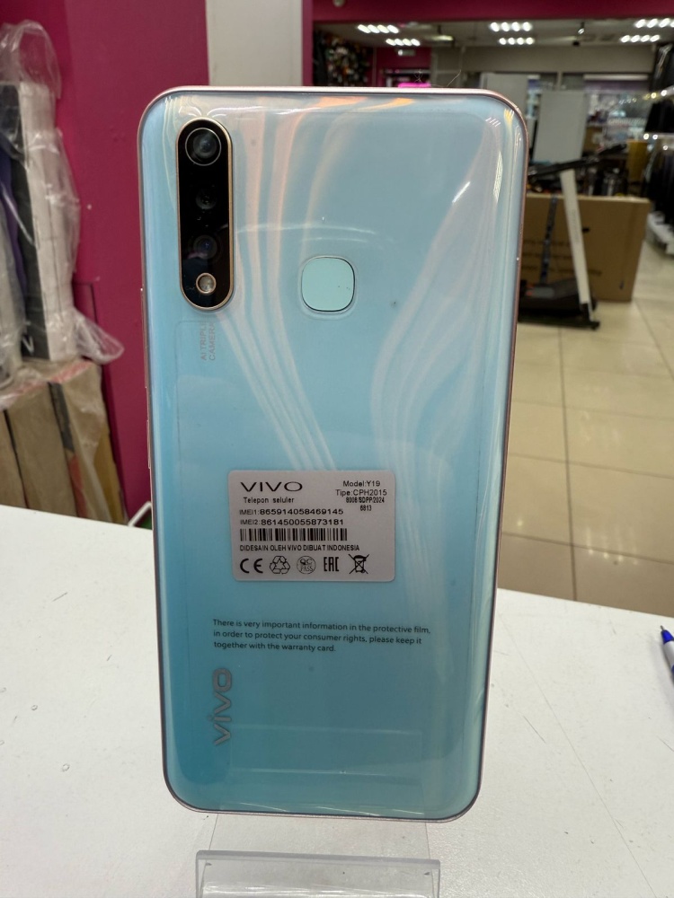 Смартфон Vivo Y19 8/256