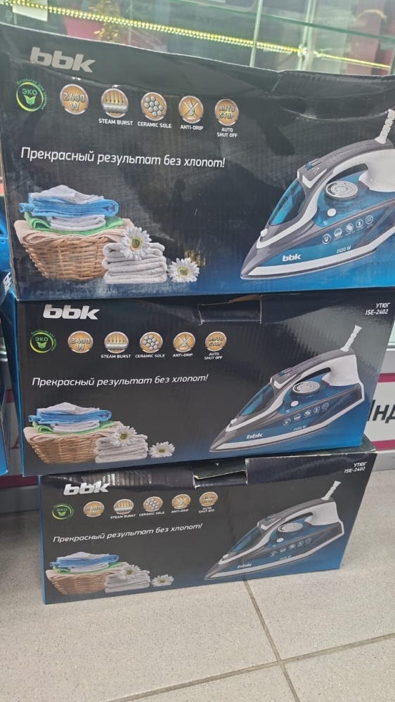 /Утюг BBK ISE-2402 2400Вт