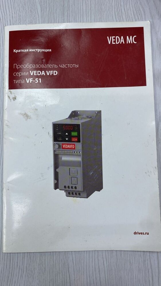 Преобразователи частоты VEDA VFD ABA00009
