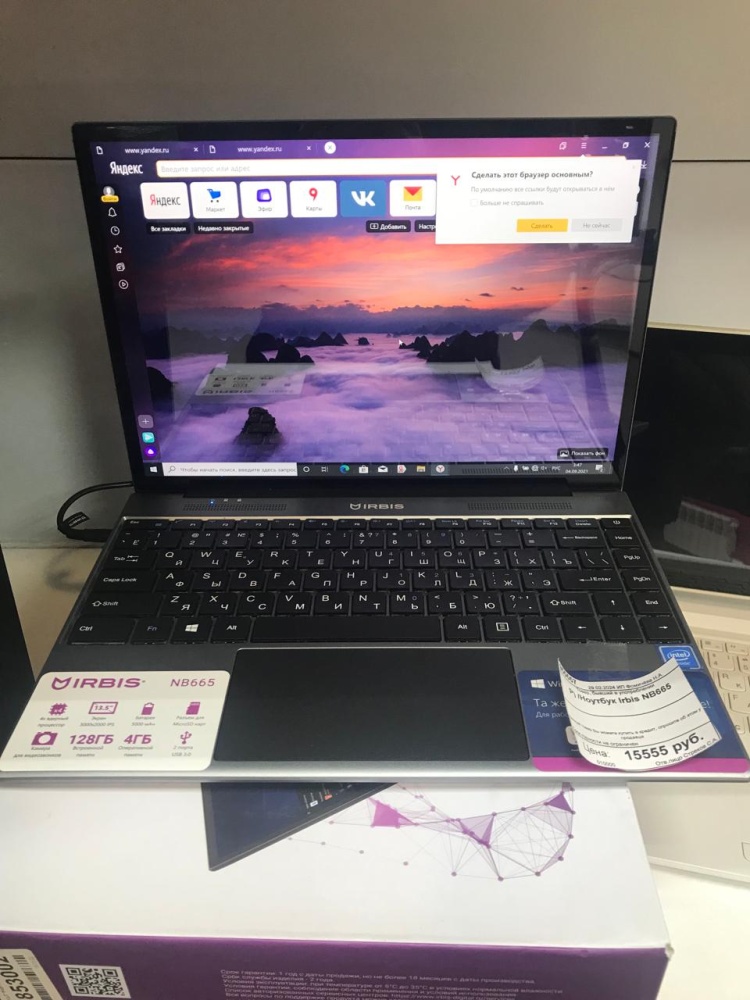/Ноутбук Irbis NB665