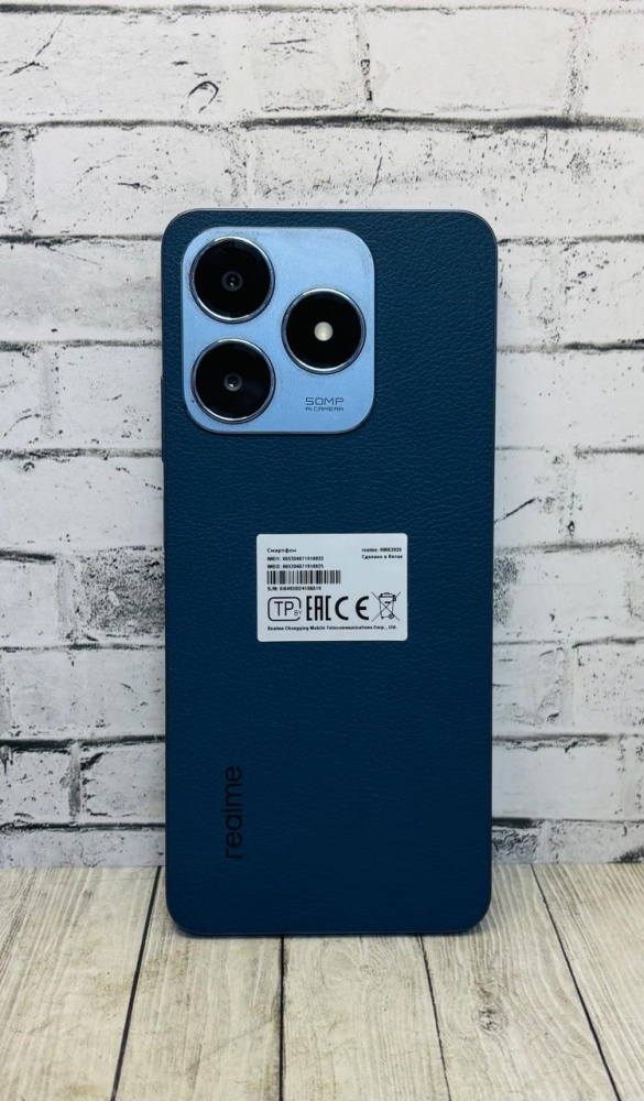 Смартфон Realme C63 6/128