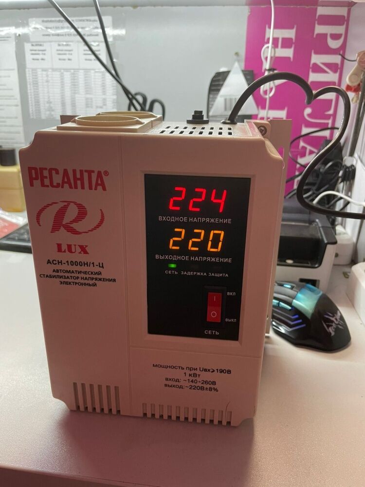 Стабилизатор напряжения PEGANTA 2121