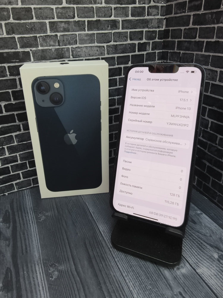 Смартфон iPhone 13 128 Gb 79%