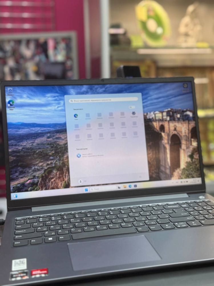 Ноутбук Lenovo v15g4amn1