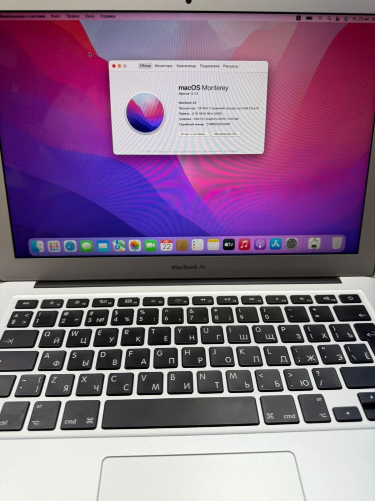 Ноутбук Macbook Air 15 (2015) 4/128