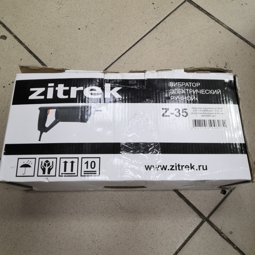Вибратор Zitrek Z35