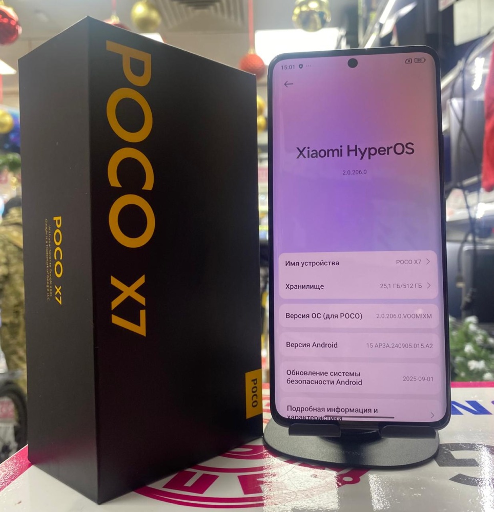 Смартфон Xiaomi Poco X7 12/512