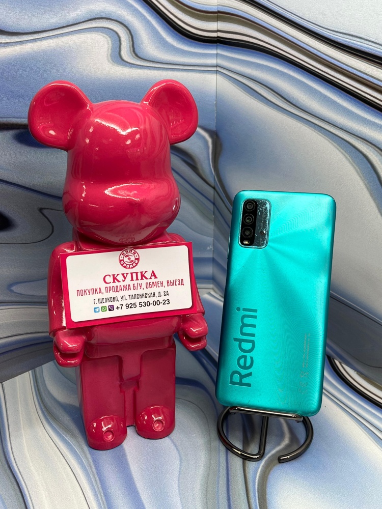 Смартфон Xiaomi Redmi 9T 4.128GB