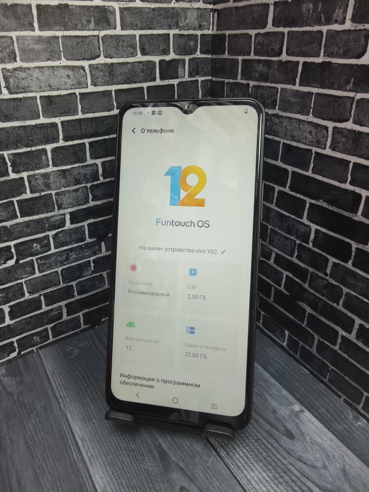 Смартфон Vivo Y02  2 /32GB