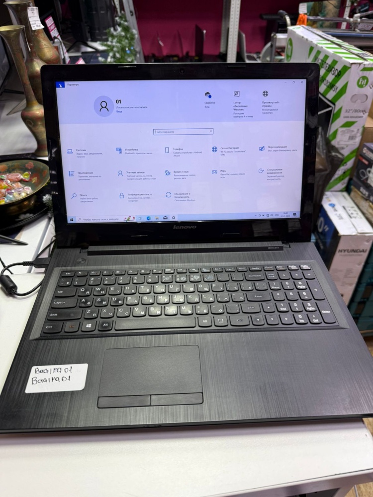 Ноутбук Lenovo G50