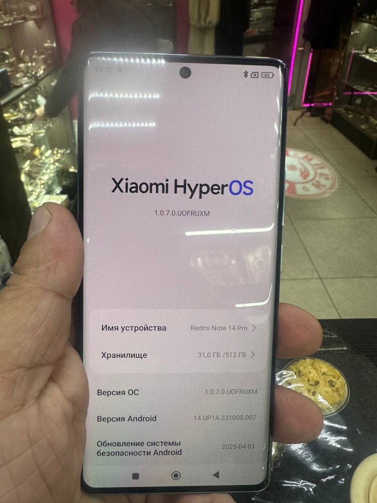 Смартфон Xiaomi Redmi note 14  PRO 12/512