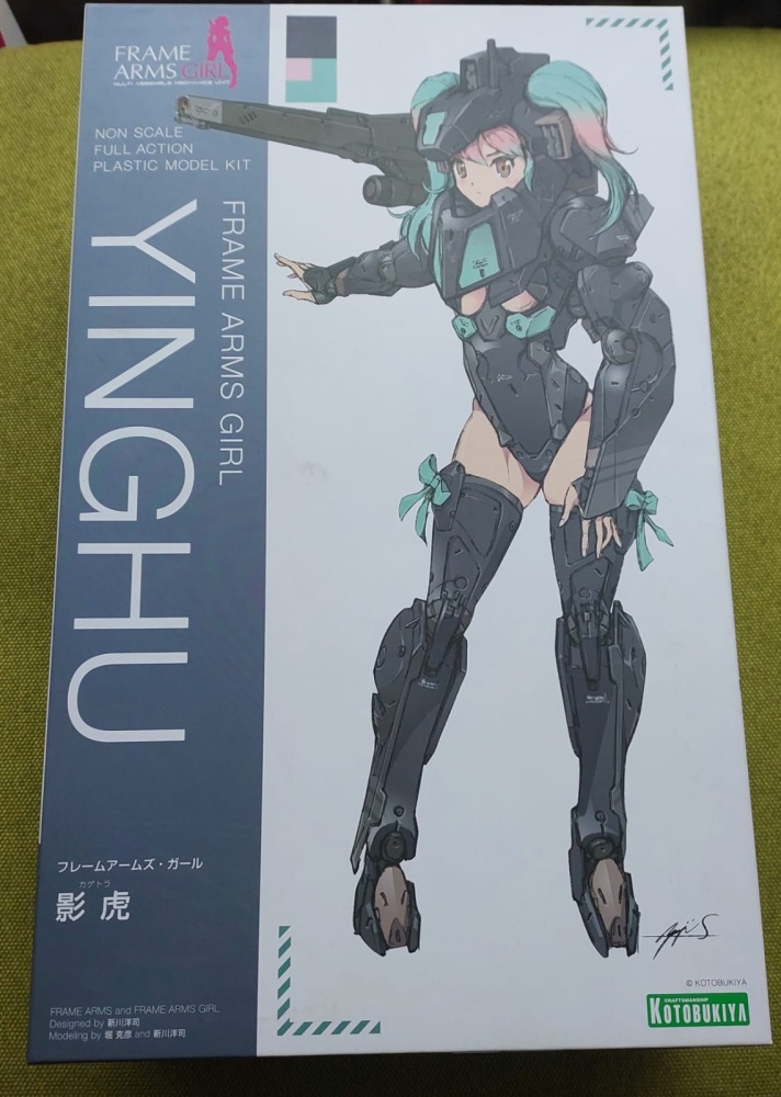 Фигурка Frame Arms Girl Shadow Tiger (Yinghu) Model Kit