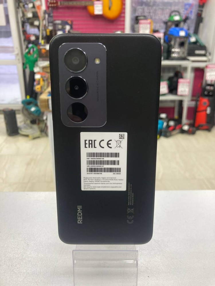 Смартфон Xiaomi Redmi 15 8/256Gb