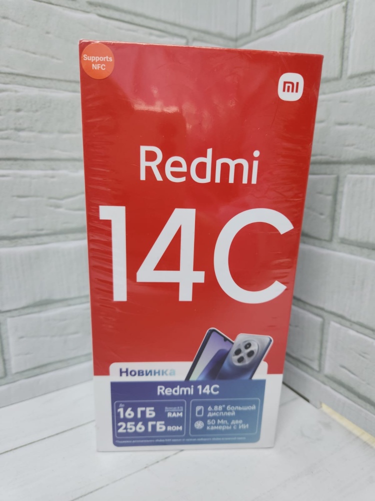 Смартфон Xiaomi Redmi 14C 8-256