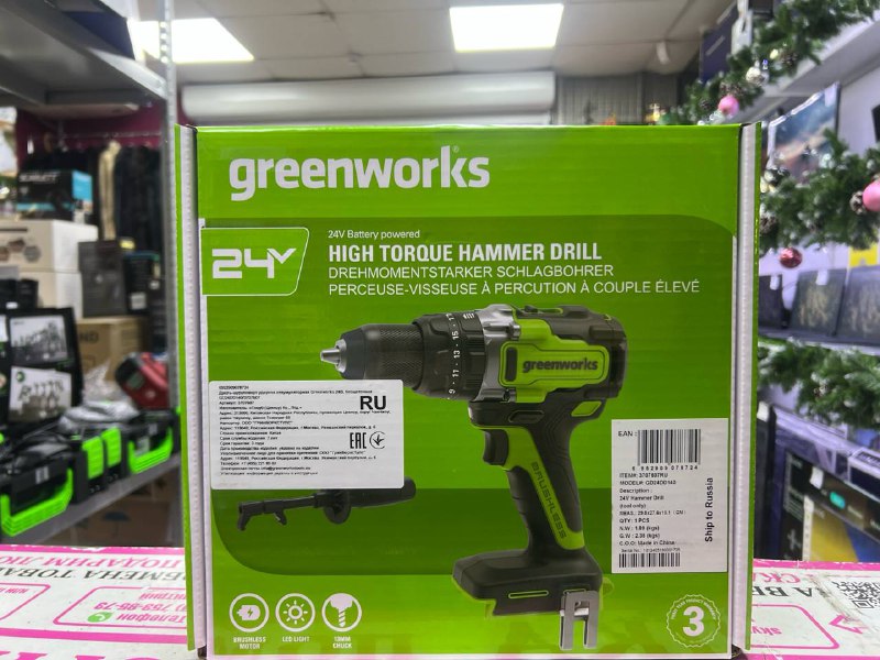 Дрель-шуруповерт Greenworks  GD24DD140