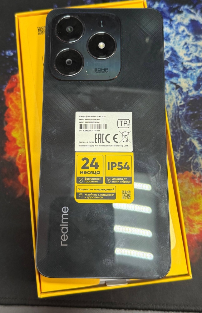 Смартфон Realme C61 8/256