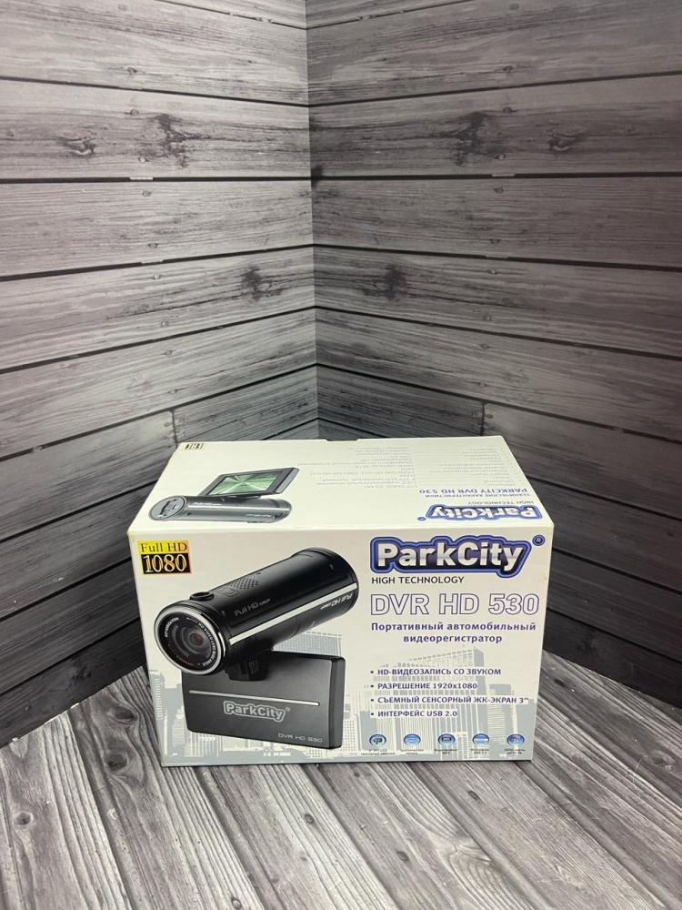 Видеорегистратор ParkCity DVR HD 530