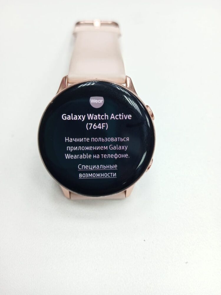 Часы samsung galaxy watch r500